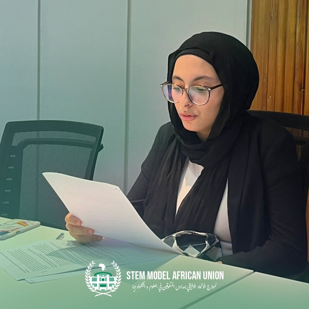 Mariam Ayman